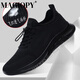 
MAGIOPY high-end light luxury brand men's shoes high-end sports shoes men's 2025 new soft sole light casual shoes men's black 9905 39