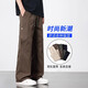 Jasonwood Pantalones de trabajo estadounidense Summer de pantalones delgados rectos de los hombres Pantalones transpirables New Men's Casual Tendencia versátiles 9857 Color de la Tierra XL