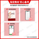 Préparation de l'examen 2025 Spot Nouveau manuel authentique auto-étude 12350 Théorie du développement pour enfants 2014 Edition Wang Zhenyu Higher Education Press Langlang Book Autody Bookstore with Exam Aperline Langlang Book [0 Basic doit être entré] 12350 TESTBOOK TEST PAPIER D'ESST + FINE CLASSE CLASSE DE LECTRÈSE NATIALEMENT