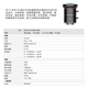 海康机器人2500万工业相机镜头MVL-KF1224M-25MP 16/25/35/50 MVL-KF3524M-25MP