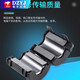 Magnetic ring anti-interference device Filter anti-interference magnetic ring Filter degaussing ring Anti-band magnetic core shield buckle type Black buckle type magnetic ring 2436-1330 inner diameter 13mm