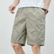 
Jinba Men's (K-Boxing) Summer Shorts Men's Pure Cotton Solid Color Casual Big Shorts Wear Men's Loose and Simple Crispy Pants Men's Pants 9215 Light Green 4XL