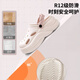 JCZS Zapatos alemanes de la marca alemanes para mujeres embarazadas para usar zapatillas antideslizantes especiales para usar 2025 nueva cabezal de bolsa de olor a prueba de olor pisón en polvo blanco [10 osos de cristal] anti-deslizamiento y depresión 36 36 -37 [adecuado para 35-]]