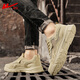 Chaussures masculines de Huili Martin Boots Summer Soufflent Nouveau style voyage Outdoor Mountaine de saut-glissade