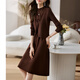 
Homesee light luxury international high-end brand dress 2025 autumn new Chinese style two-piece set temperament fashion set brown color M 90-105Jin[Jin equals 0.5 kg]