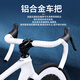 Jeep Jeep Road Bike Magnesium Alloy Inner Line Transmission Windmill Frame Brake Transformation Integrated Road Vehicle-M1 Pro Bright Moon White-50 Blade Ring 700C (suitable for height 165-185cm) 18-speed Brake Transformation Integrated [Oil Disc]