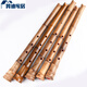 MPPMCK Liangyun Guizhu Anfänger japanischer Stil Japanischer Shakuhachi Yu Musikinstrumente Tangs Shakuhachi Fünf-Loch-Röhrchen-GE-Einstellung Herrscher Sechs Naruto 1 Feind 8 Zoll [schwarze D-Tube G-Melodie