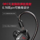 Ride (Edifier) HECATE JINQING IN-EAR HIFI CLASSE CLASSE CÉCHEUR AFFECTION MUSIQUE MUSIQUE SIGE 3,5 mm Computer E-Sports FPS FPS-Eargeau de poulet Delta Eorbuds Black