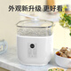 TONZE water-proof large-capacity electric stew pot for home use, fully automatic porridge cooking artifact, large smart soup pot, multi-functional electric stew pot, one pot and five bladders, white upgraded version 5.5L (suitable for 6~12 people)