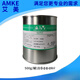 Arc extinguishing anti-oxidation conductive grease AMKE Amy conductive paste electrical contact grease switch contact conductive oil 500g/can (white)