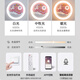 
Opp Lighting; OPPLE Children's Room Light Girl Princess Room Full Spectrum Eye Protection Ceiling Light 2025 New Smart Voice Control Bedroom Light 9227 Pegasus Ceiling Light Mijia Intelligent + Wuji Adjustment