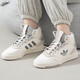 阿迪达斯 （adidas）三叶草男鞋 2025夏季新款跑步健身训练运动鞋耐磨透气低帮休闲鞋 IF2694/复古灰绿 42.5