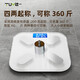 Échelle de poids Échelle de graisse corporelle Échelle électronique Support de poids Huawei Hilink Xiaomi Téléphone mobile Apple adapté à la perte de poids Dormitory Scale Body Scale Body Scale Hongmeng Scale de graisse corporelle / Haoyuebai / Batterie