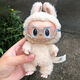 Labubu Gum Pave Coald Accessesies Accessesies Glash Clush Dolls Labubu Blind Box Pop Mart 17 см. Подвеска Прозрачные апельсиновые очки 15/17 см подвес