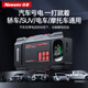 Newman (Newsmy) 3C certification F3 car emergency starting power supply with power bank air pump all-in-one car battery motorcycle strong start air pump outdoor mobile power supply ignition artifact
