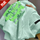 
Jiaqin 300Jin[Jin equals 0.5 kg] Fat short-sleeved T-shirt for men loose large size special American letter printing fluorescent green women summer half-sleeved top Fluorescent green-[A3891]Previous [model] L Recommended 95-120Jin[Jin equals 0.5 kg]