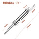 Suitable stainless steel shrimp line knife multi-functional shrimp line removal household tool knife to open intestines, remove shrimps and peel shrimp shell back shrimp line removal knife 1 piece 23*3cm