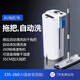 Emperor Tou 2025 New Electric Household Mop Washing Machine Automatic Cleaning Machine Mopping Magic Tool Hand-Free Flat Mop E35-260 Electric Soap Version 2 Mops 7 Cloths