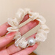 Jiao Xuefeiogen yarn pearl hair rope 5 small intestine hair ties high ponytail elastic rubber band leather sheath hair accessories