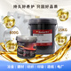 Kunlun HT600 high temperature resistant 600 degree high temperature grease black butter -40 ~600 800g 15KG HT600 grease 800G