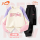 
Guirenniao children's clothing girls sports suit children's loose breathable sweatshirt spring and autumn style big children's autumn sweatpants two-piece set thin