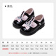 Fuluo Mi Girls Toddler Shoes Spring and Autumn New Sweet Style Princess Shoes Baby Soft Sole Breathable Crystal Shoes Black 24