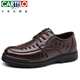 CARTELO 2025 trendy and versatile men's hollow hole shoes men's trendy casual breathable leather sandals formal leather shoes toe bag men's shoes 6627-2 hollow black 40