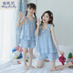 
DiDIDY parent-child clothing pajamas mother and daughter cotton gauze summer thin girl modal middle-large children home clothing suspender skirt A1 11303 apricot flower 170 8 (height 90-105CM/30Jin [Jin equals 0.5 kg]