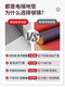 Lingyuxun Elevator Car Floor Special Floor Math High-end Leather Caster Carpet Коммерческий отель Antiplip Mate имитация Мраморное эхо-12043 160 см*160 см обнимает кожу