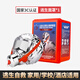 3C certified fire escape filter self-rescue respirator fire gas mask full face household anti-smoke national standard 1 pack Applicable people Adults/children/elderly people