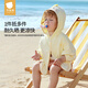 BETUS Liangdun children's sun protection clothing 2025 new summer thin baby ice silk sun protection clothing for boys and girls shawl cloak