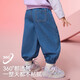Pregunte Junior [3d Cat Ears] Pantalones para niños 25 Pantalones de las piernas para niños Washed Jeans Washed