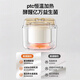 
Modong yogurt machine household small automatic yogurt fermentation machine Natto rice wine kimchi Greek yogurt fruit wine fermentation machine Large capacity glass inner liner National subsidy MD-SNJ01+1L inner liner