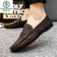 Zapatos de frijoles para hombres de carpintero Versión coreana de trabajos de negocios zapatos de cuero casual transpirable y versátiles zapatos para hombres de una sola patada 2025 verano d826 negro 40 pequeño pequeño