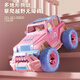 Zhouke 25 remote control car pink girl version four-wheel drive off-road vehicle car high-horsepower electric racing children's electric car XL princess exclusive remote control off-road vehicle 1 large lithium battery lasts 45 minutes + USB charging +