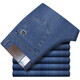 
Baisi Shield Jeans for men spring and summer thin middle-aged men stretch straight loose high waist stretch long trousers bsd-9274 dark blue 29 2 feet 2 waist circumference