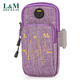 L/M Outdoor Running Arm Bag Männer und Frauen Sport Marathon Handgelenk Arm Mobile Arm Cover Armbeutel Fitness Zyklus Nachtlauf Raum lila (General Model)