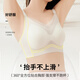 
Cat Man (MiiOW) Cool Underwear for Women Ice Silk Thin Style Collected Bra Breathable Honeycomb Cup Lift Antibacterial Scarf Bra Ice Blue [Ice Silk Cool Feel Comfortable Lift] L [36/80ABC Weight 105-120Jin [Jin equals 0.5 kg]]