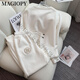 Magiopy International Luxury High-End-Marke High-End-Sport- und Freizeit-Set-Frauenkleidung 2025 Spring Fashion-Fashion-Pullover reduzieren Pullover weiße zweiteilige Set (111-120jin [Jin ist gleich 0,5 kg])