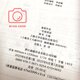 2025钟书金牌暑假作业一二三年级四五六年级七年级八年级语文数学英语物理化学可选1234568年级暑假作业上海专用 八年级（物理）