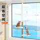 Igno Cat Climbing Frame Tongtian Pillar, one vertical pole, does not occupy any space, climbs and grabs the ladder, plays and sleeps in one, multi-branched cat tree, white, 1 hammock + 8 jumping platforms, 2 hanging arms, play and sleep in one, 38mm thick steel column (height adjustable)