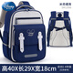 Schüler der Disney Schoolbag Grundschule 1-3 Klasse 4-6 Kinder Wirbelsäule und Schulterwächter Jungen reduzieren die Belastungen in Klasse 1 leicht [Mickey Hides Gray].