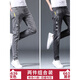 花花公子（PLAYBOY）牛仔裤男修身小脚春秋男裤破洞潮牌弹力显瘦2025年夏季男士长裤子 6636灰色+6636黑色 30