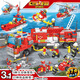 乐高（LEGO）军事系列模型拼装小颗粒积木男孩礼物玩具批发 777黑鹰战警719片27造型【袋装】 40*30