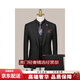 GUYNTS轻奢品牌男士新郎西服套装男三件套结婚礼服韩版商务休闲西装 9905深灰色西服+马甲+西裤 9905 M