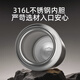 Fuguang thermos cup 316L stainless steel water cup business office tea cup men and women cold cup straight water cup