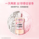 Listerine Essential Oil Mouthwash Cherry Blossom Peach Fruity Mild Fresh Breath 500ml*2 Pack Reduces Oral Bacteria