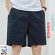Seven Wolf Shorts Men's Summer Thin Pure Cotton Mid-Pants Large Size Loose Casual Dark Blue Trendy 5-minute Extra Five-point Pants 9224 Dark Blue L [100-130Jin [Jin equals 0.5 kg]]