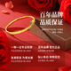 Lao Fengxiang gold four-leaf clover bracelet for women 999 pure gold bracelet plain ring hand ornaments Chinese Valentine's Day gift for girlfriend 54# four-leaf clover bracelet gold weight about 5.2g brand gift box