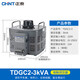 Chint (CHNT) single-phase voltage regulator 220v single-phase voltage regulator adjusts voltage 0v-250v TDGC2-3 KVA